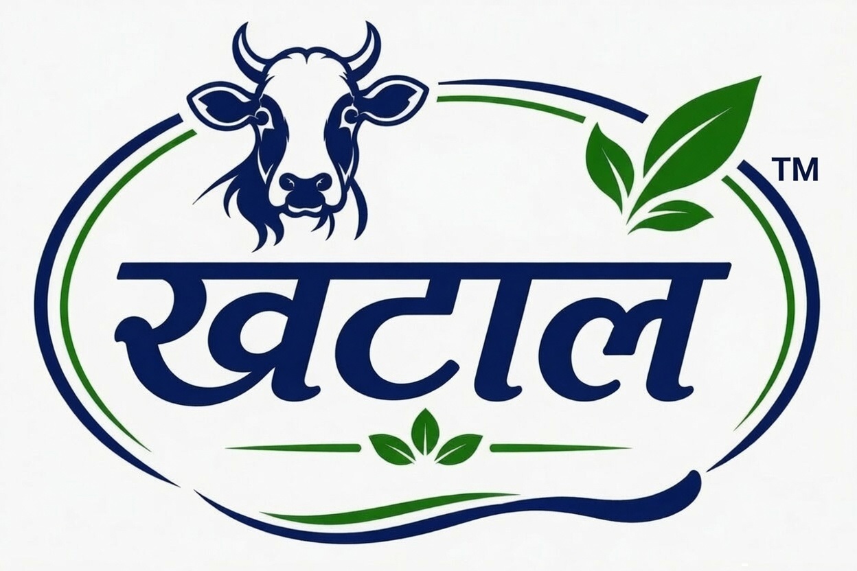 खटाल Logo